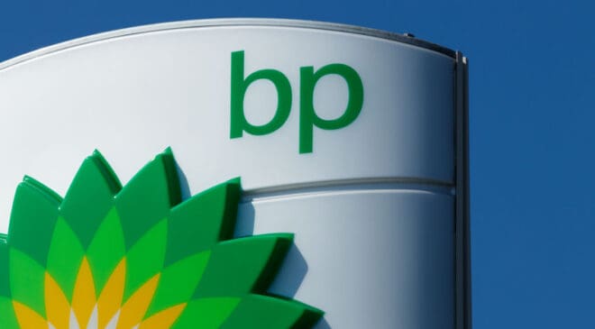 BP to Move Heavily in Acquisitions & Divestments to Deliver New Strategy 2 BP