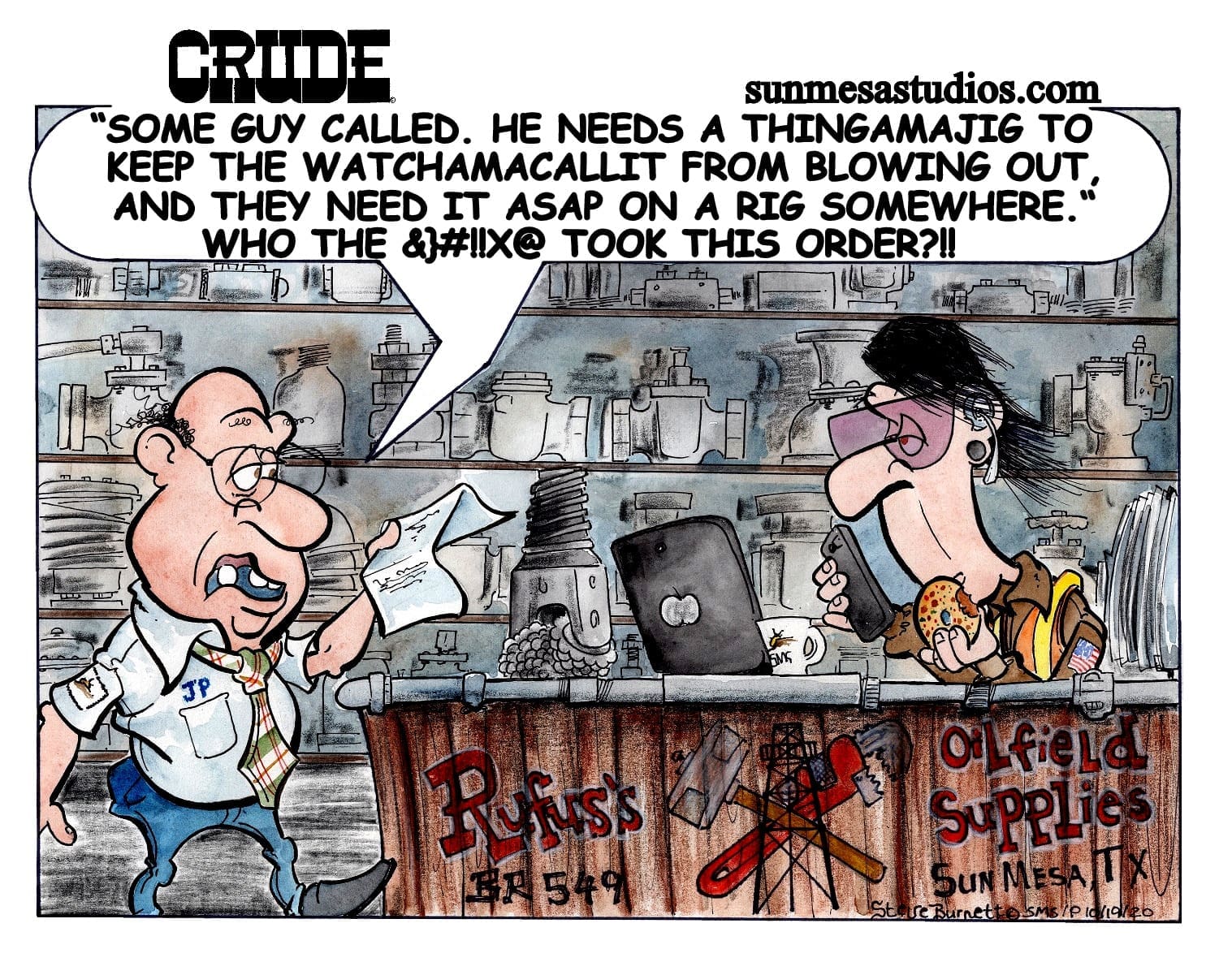 Crude Supply