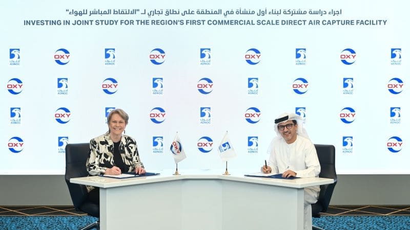 ADNOC and Occidental to Advance Direct Air Capture Project in the UAE 1 OXY and ADNOC