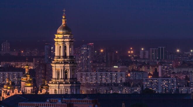 API Signs New Agreement with Ukraine’s National Oil Company to Bolster its Energy Independence Efforts 20 API and Ukrnafta Sign MOU to Adopt API Standards, Minimizing Ukraine’s Reliance on Russia