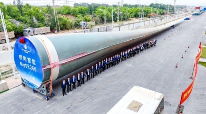 Switched on the largest wind turbine for the first time: an unexpected effect and 500,000 ft² 19 Largest wind turbine