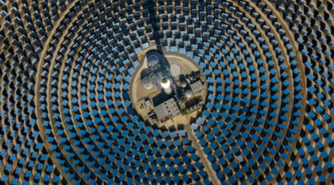 380 hexagonal mirrors at 1,832ºF instead of solar panels — World's largest concentrator produces record energy 18 World's largest concentrator produces record energy