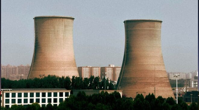 European Union clears state support for Poland’s first commercial-scale nuclear power station at Lubiatowo-Kopalino 19 EU clears state support for Polish nuclear project