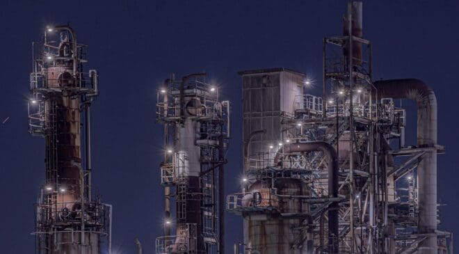 Hengyi Petrochemical moves ahead with capacity expansion at its Brunei oil refinery 48 Hengyi advancing expansion plans for Brunei refinery