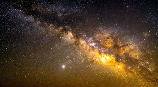 A strange “extra heartbeat” in our galaxy: astronomers just pinned it down 43 Scientists milky way