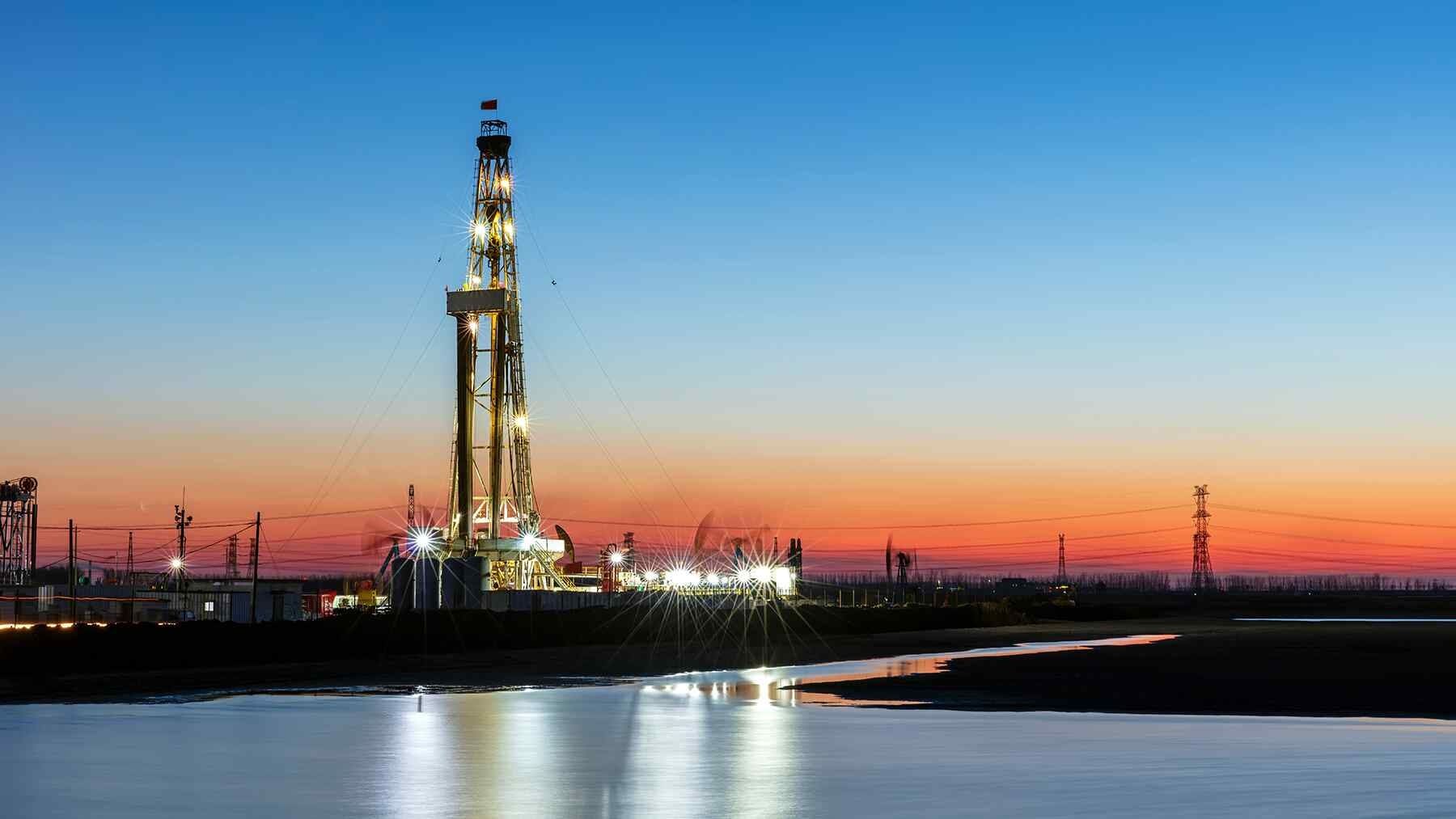 EQT achieves new drilling benchmarks while improving operational efficiency across upstream activities 1 EQT drilling rig