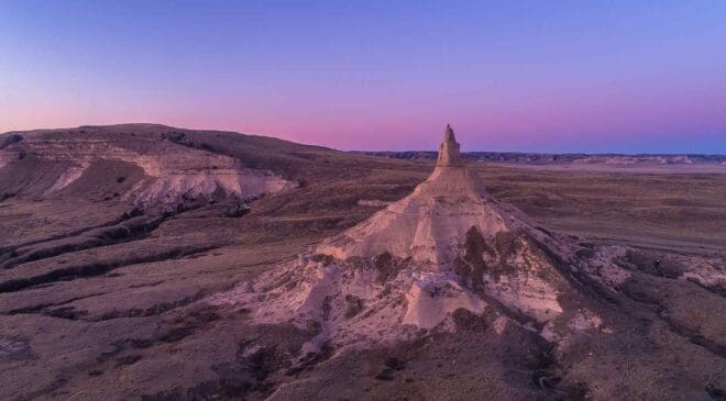Researchers detected a strange anomaly beneath Nebraska and began digging until they uncovered a vast underground energy source that could last for millions of years 18 vast rock formation with hidden energy
