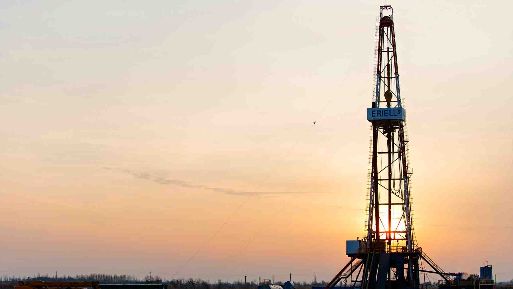 Pharos Energy reports $85.5 million in H1 2026 revenue as drilling campaigns advance and Ratio Petroleum acquisition nears completion 1 Energy