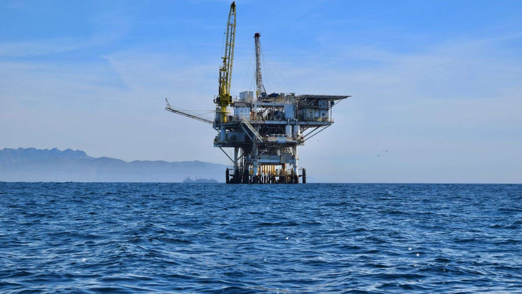 Gas rig